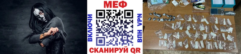 Виды наркоты Колпашево ТГК  Меф  A-PVP  blacksprut онион  Кокаин  Конопля  ГАШ 