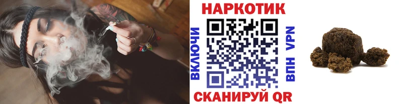 Амфетамин Колпашево