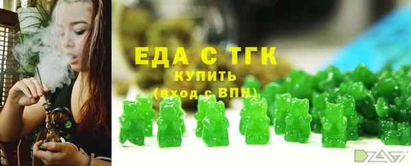таблы Пересвет