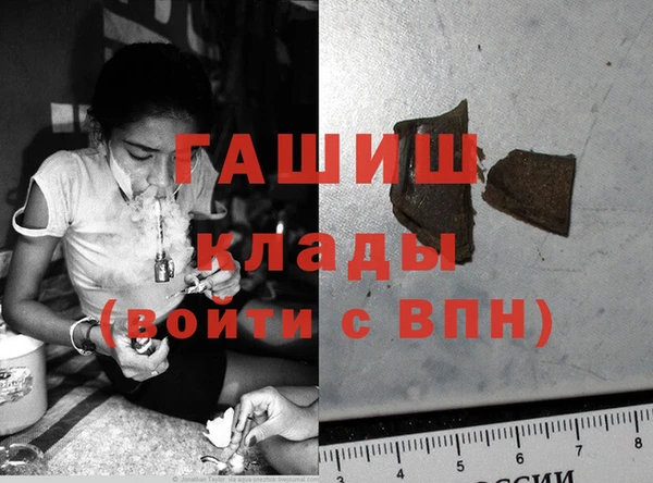 таблы Пересвет