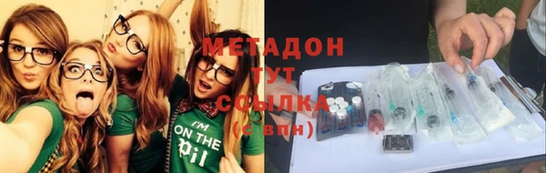 меф VHQ Переславль-Залесский
