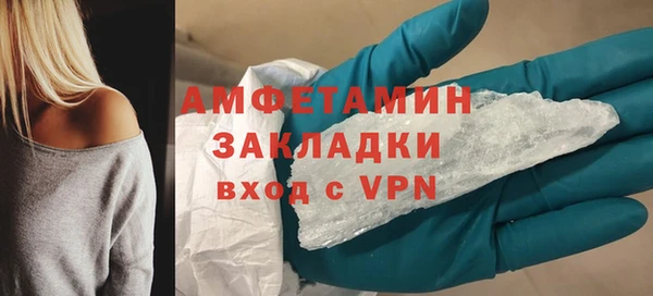таблы Пересвет