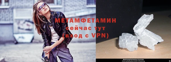 мяу мяу мука Пестово