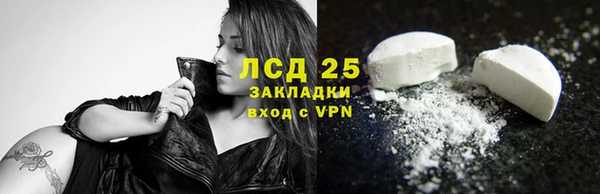 таблы Пересвет