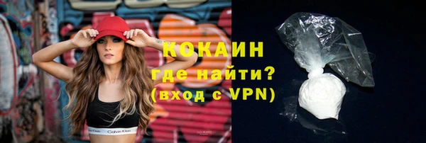 мяу мяу мука Пестово