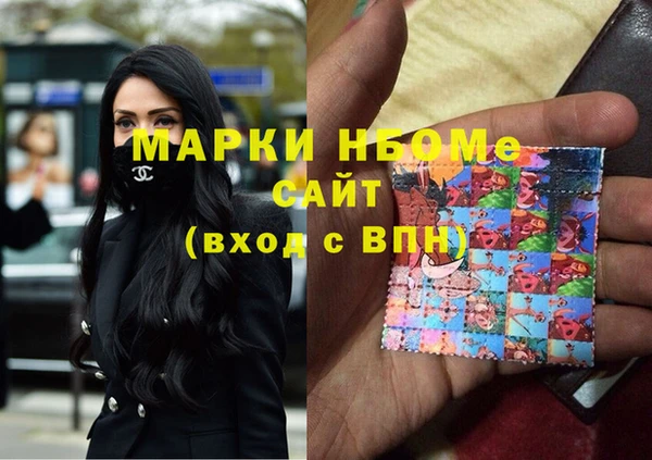 прущие крисы Иннополис