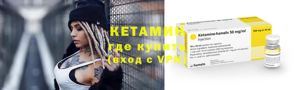 мяу мяу мука Пестово