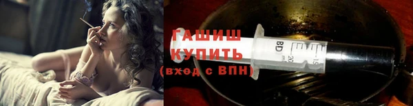 марки nbome Покачи