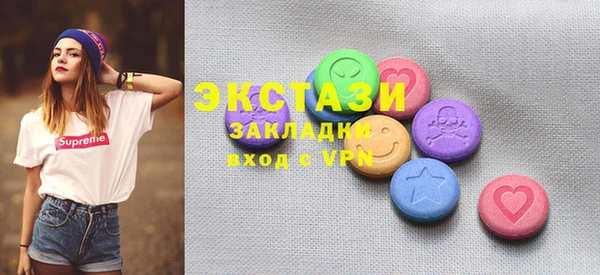 мяу мяу мука Пестово