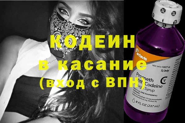 меф VHQ Переславль-Залесский