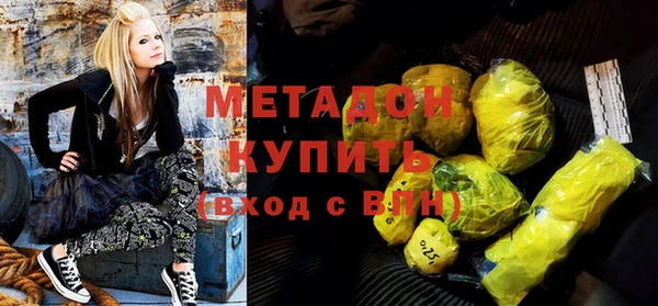 эйфоретик Лиски
