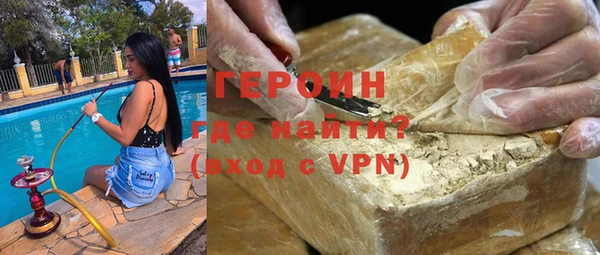 таблы Вуктыл
