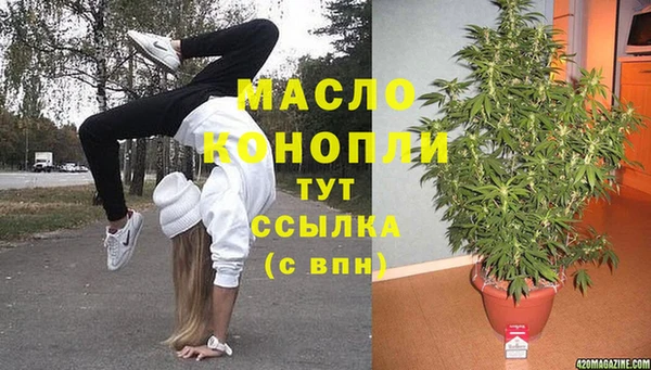 скорость mdpv Воткинск