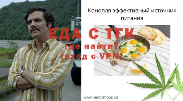 мяу мяу мука Пестово