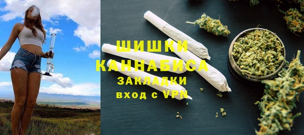 кокаин колумбия Гатчина