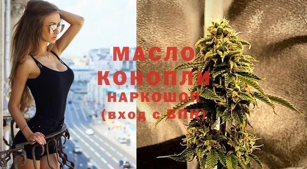 герыч Покровск