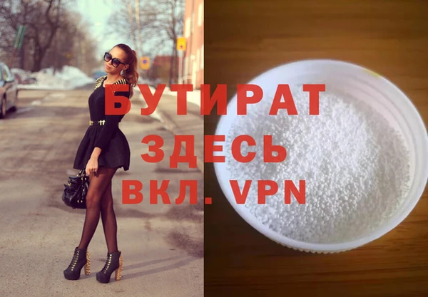 таблы Пересвет
