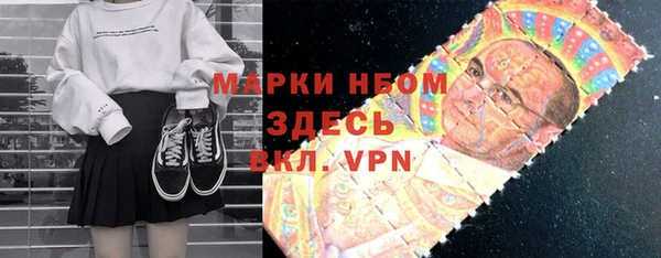 таблы Пересвет