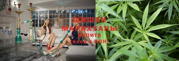 меф VHQ Переславль-Залесский
