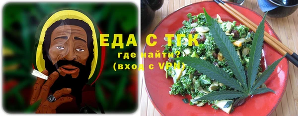 таблы Пересвет