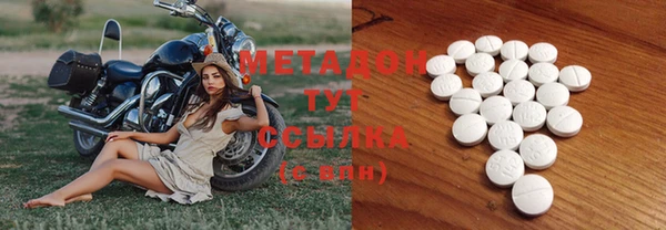 винт Гвардейск