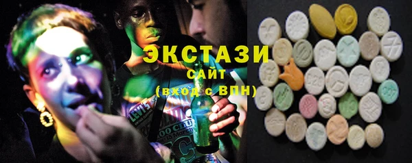 меф VHQ Переславль-Залесский