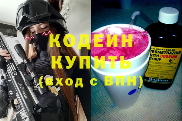 мяу мяу мука Пестово